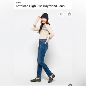 High Rise Boyfriend Jean